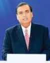 देश का सबसे बड़ा आईपीओ लाएगी रिलायंस जियो45