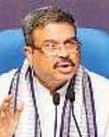 'एनसीईआरटी' को आत्ममुग्धता नहीं, आत्मविश्लेषण की जरूरत'59
