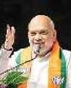 बिहार में भाजपा की रणनीति का आज ताना-बाना बुनेंगे शाह45