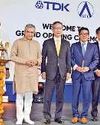 एशिया का सबसे बड़ा लीथियम आयन बैटरी निर्माण प्रोजेक्ट शुरू2