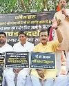 पीएम की मां के लिए अपशब्द बर्दाश्त नहीं : अरविंद गर्ग78