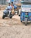 सीएम मैडम! एक बार जर्जर कंझावला रोड का भी जायजा ले लीजिए सीएम मैडम! एक बार जर्जर कंझावला रोड का भी जायजा ले लीजिए93