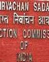 देश में एसआइआर का एलान इसी माह देश में एसआइआर का एलान इसी माह5