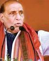 गुंडाराज नहीं, विकास का राज चाहिए : राजनाथ गुंडाराज नहीं, विकास का राज चाहिए : राजनाथ43