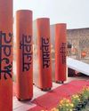 अंतरराष्ट्रीय आर्य सम्मेलन में वैदिक संस्कृति के रंग में रंगा रोहिणी अंतरराष्ट्रीय आर्य सम्मेलन में वैदिक संस्कृति के रंग में रंगा रोहिणी90