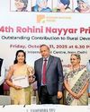 'एआइ माडल से खोजें प्रदूषण पर रोक लगाने के निदान' 'एआइ माडल से खोजें प्रदूषण पर रोक लगाने के निदान'77
