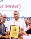 दिल्ली में स्थापित किया जाएगा सरदार पटेल स्मारक: बिधूड़ी दिल्ली में स्थापित किया जाएगा सरदार पटेल स्मारक: बिधूड़ी86