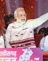माओवादी हिंसा मुक्त देश का संकल्प करेंगे पूरा : पीएम31