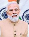 Dainik Jagran