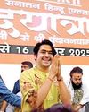 किसी धर्म के खिलाफ नहीं, हिंदुओं को जगाने के लिए है पदयात्राः धीरेंद्र शास्त्री किसी धर्म के खिलाफ नहीं, हिंदुओं को जगाने के लिए है पदयात्राः धीरेंद्र शास्त्री75