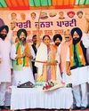 दिल्ली में हार के बाद केजरीवाल ने संभाली पंजाब के मुख्यमंत्री की कुर्सी : रेखा गुप्ता26