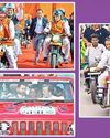 Dainik Jagran