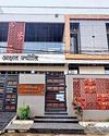 बस्तर का जीरो एनर्जी होमः ऐसा घर, जो बनाता है बिजली और बचाता है पानी48