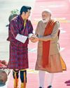 भूटान की 13वीं पंचवर्षीय योजना भारत ने किया अटूट समर्थन भूटान की 13वीं पंचवर्षीय योजना भारत ने किया अटूट समर्थन66