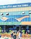 अब आनंद विहार टर्मिनल में बनेगा स्थायी होल्डिंग एरिया अब आनंद विहार टर्मिनल में बनेगा स्थायी होल्डिंग एरिया21