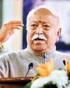 समाज में बढ़ी संघ की स्वीकार्यता : भागवत53