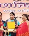 Dainik Jagran