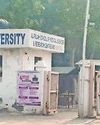 यूनिवर्सिटी के 200 डॉक्टर रडार पर, 17 गायब11