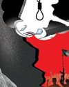 भारत को चिंतित करता बांग्लादेश38