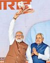 पटना में प्रधानमंत्री मोदी ने मंच पर भगवा गमछा लहराकर दिया दूरगामी संदेश58