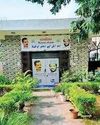 पार्क की जमीन पर विधायक के कब्जे पर एमसीडी को हाई कोर्ट का नोटिस19