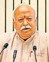 जनजातीय नेताओं से मिले भागवत, कहा-भारत का धर्म है भाईचारा43