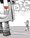 Dainik Jagran