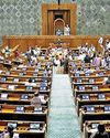 एसआइआर के मुद्दे पर दूसरे दिन भी बाधित रही संसद की कार्यवाही एसआइआर के मुद्दे पर दूसरे दिन भी बाधित रही संसद की कार्यवाही35