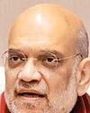 राजग बंगाल और तमिलनाडु में बड़ी जीत हासिल करेगा : शाह राजग बंगाल और तमिलनाडु में बड़ी जीत हासिल करेगा : शाह25