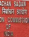 बंगाल में एसआइआर के दूसरे चरण को लेकर चुनाव आयोग की बढ़ी सतर्कता58