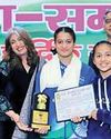 उल्लेखनीय कार्यों के लिए मिला संतोष शर्मा अवार्ड79