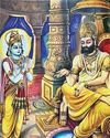 प्रेम और विश्वास के घनीभूत रूप महाराज दशरथ74