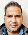Dainik Jagran