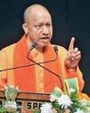 ड्रग व स्मार्टफोन का अधिक प्रयोग नशा, युवा इससे बचें : सीएम योगी53
