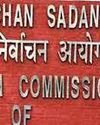 उम्र समेत छह राज्यों में बढ़ी एसआइआर की समयसीमा0
