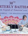 संगोष्ठी में संवेदना और सामाजिक यथार्थ के समन्वय को किया रेखांकित कला प्रेमियों को किया मंत्रमुग्ध संगोष्ठी में संवेदना और सामाजिक यथार्थ के समन्वय को किया रेखांकित कला प्रेमियों को किया मंत्रमुग्ध77