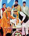 पंकज चौधरी को उप्र भाजपा की कमान पंकज चौधरी को उप्र भाजपा की कमान10