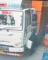 महरौली में संकरे रास्ते में फटा ट्रक का टायर, स्कूल जा रही बच्ची हुई घायल महरौली में संकरे रास्ते में फटा ट्रक का टायर, स्कूल जा रही बच्ची हुई घायल90