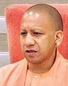 टोल प्लाजा पर लाउडस्पीकर से दें कोहरे की चेतावनी: योगी टोल प्लाजा पर लाउडस्पीकर से दें कोहरे की चेतावनी: योगी46