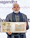 आधुनिक कैंसर उपचार से जुड़ेंगी पारंपरिक चिकित्सा प्रणालियां : मोदी आधुनिक कैंसर उपचार से जुड़ेंगी पारंपरिक चिकित्सा प्रणालियां : मोदी58