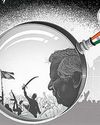 बांग्लादेश से सतर्क रहने का समय बांग्लादेश से सतर्क रहने का समय29