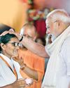 कम दृष्टि दोष से पीड़ित लोग भी अब सामान्य तरीके से देख सकेंगे31