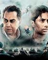 21 साल के जांबाज की प्रेरक कहानी 21 साल के जांबाज की प्रेरक कहानी54