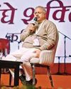 Dainik Jagran