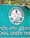 ग्रेप के दौरान कार्यालय में निर्माण पर एनजीटी सख्त25