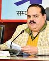 Dainik Jagran