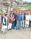 Dainik Jagran