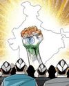Dainik Jagran