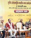 Dainik Jagran