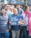 Dainik Jagran